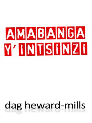 cover image of Amabanga Y'intsinzi